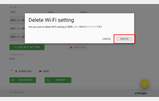 （2）Wi-Fi削除ウィンドウでてくる。デリートボタンクリック（加工）.png